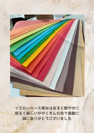 パーソナルカラー診断 自由が丘💐ブルームのその他イメージ