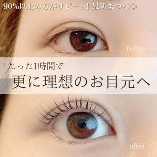 マツエク・マツパ and MORE アンドモア(代々木)のマツエク・マツパデザイン