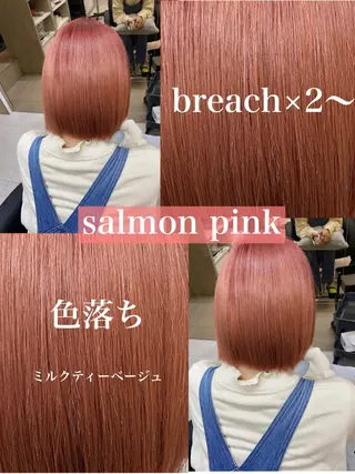 ショート カラー 「似合わせ/髪質改善 《ワタル》」のヘアスタイル