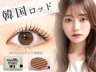 マツエク・マツパ まつげパーマ×眉毛 EYESTUDIOのマツエク・マツパデザイン