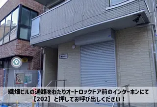 マツエク・マツパ 鈴木 理彩のマツエク・マツパデザイン