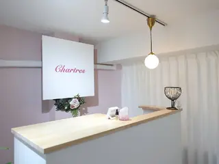 アイブロウ ーChartresー Kanakoの眉毛・アイブロウイメージ