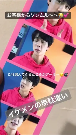 As hair所属・柔らか垢抜けｶﾗｰと ｶｯﾄ🫧ASUKAのヘアスタイル