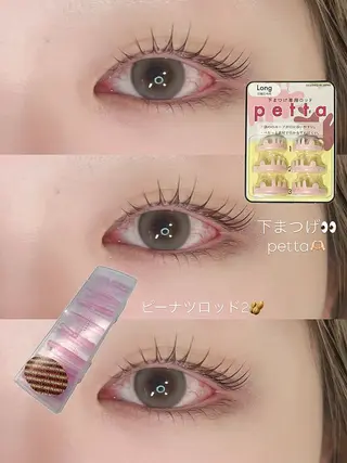 マツエク・マツパ Ohana所属・平 遥花のマツエク・マツパデザイン