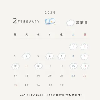 ネイル byeol nailのネイルデザイン