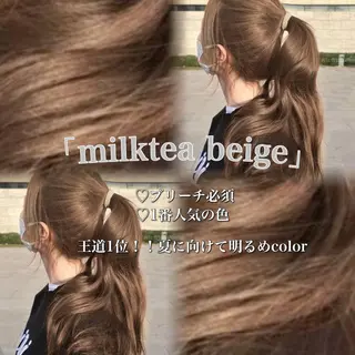 ロング ♡ナチュラルガーリー ♡ベージュ♡RINAのヘアスタイル