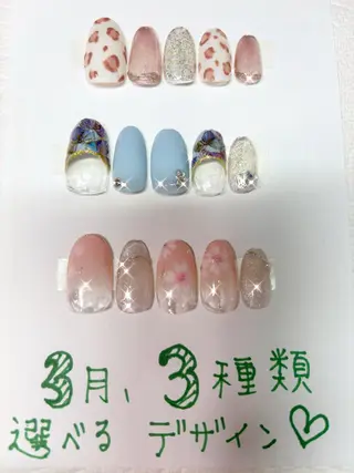 ネイル Tsujita Yasukoのネイルデザイン