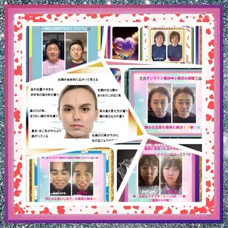 美容整体サロンMikie所属・小沼 美希恵のその他イメージ