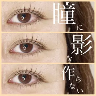 マツエク・マツパ rEINEまつ毛パーマ（カール）所属・与那原東浜rEINE まつ毛パーマのマツエク・マツパデザイン