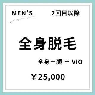 Rnk.salon【メンズ脱毛&レディース脱毛】所属・メンズ＆レディース Rnk.salonのその他イメージ