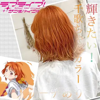 ミディアム カラー 学割 悟 韓国風艶髪縮毛矯正のヘアスタイル