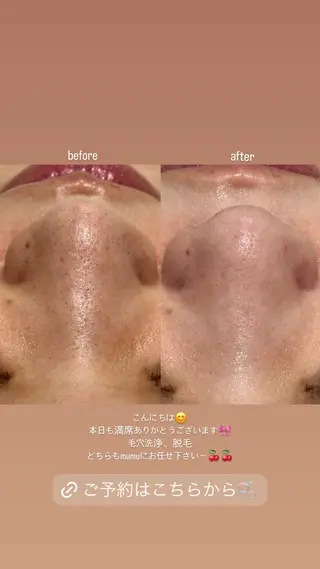 mumu beautyのエステ・リラクイメージ