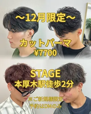 パーマ メンズ STAGE所属・ニュアンスパーマ/ 本厚木/NAOAKIのヘアスタイル