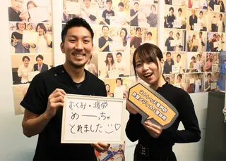 【骨盤・姿勢矯正・肩こり腰痛】ストレッチ専門店 骨盤メディカル整体院 岡山大供院所属・骨盤メディカル整体院 岡山大供院のエステ・リラクイメージ