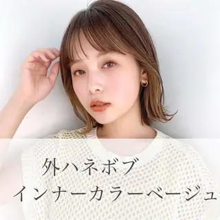 ショート カラー 🌱小顔ヘア/ボブ ミディアム/双葉🌱のヘアスタイル