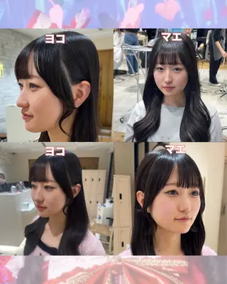 ミディアム 顔まわりカット 前髪カット安井楽人のヘアスタイル