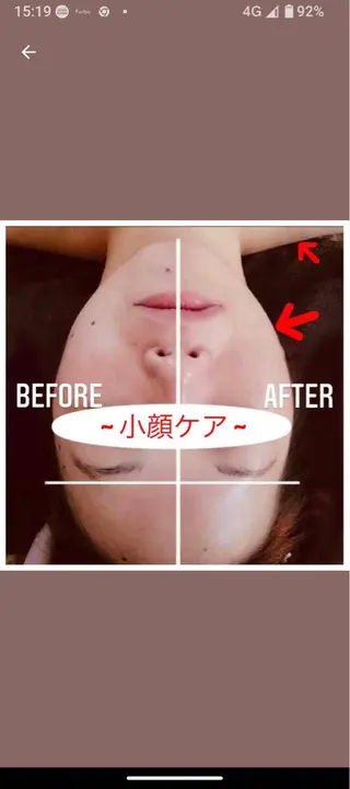 リラックスサロン 〜ワック〜のエステ・リラクイメージ