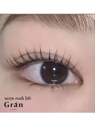 マツエク・マツパ まつげパーマ/LED グランバイモーラのマツエク・マツパデザイン