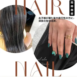 カラー ネイル Gracias. rieのネイルデザイン