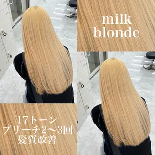 ロング 大人上品🤍透明感 ベージュ🤍REOのヘアスタイル