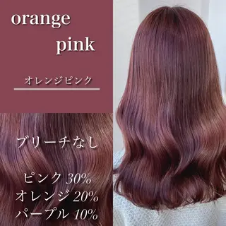 セミロング カラー 大人っぽ♡上品な暖色 ♡ブリーチなし♡のヘアスタイル