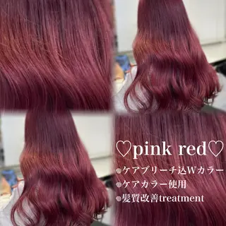 ロング カラー 💗愛され暖色💗 ピンク/レッド💗のヘアスタイル