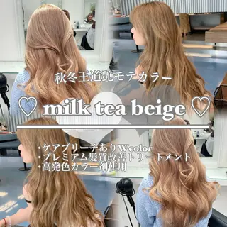ロング カラー 🩰girlyモテ ヘア🩰🍨AYAのヘアスタイル