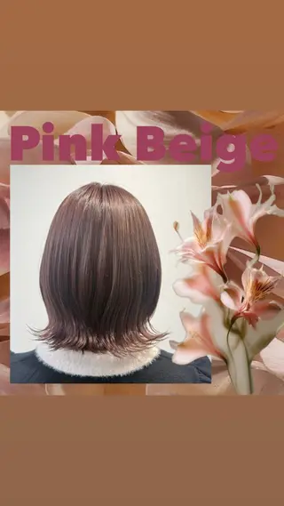 ミディアム 🌿似合わせブリーチ 小俣　来🌿のヘアスタイル