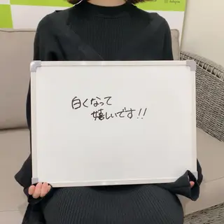 White Berry SELF BEAUTY SALON所属・セルフホワイトニング 🦷口元垢抜け✨のその他イメージ