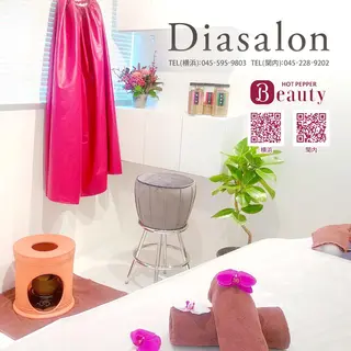 Diasalon 横浜店のエステ・リラクイメージ