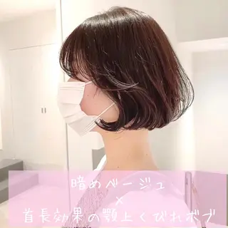 ミディアム 韓国くびれレイヤー 🇰🇷はづきのヘアスタイル