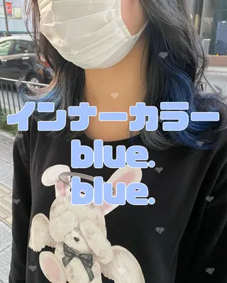 ミディアム カラー 【完全個室】髪質改善 暖色カラー/山崎唯奈のヘアスタイル