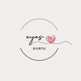 アイブロウ eye's 京都店所属・reina🎀 eye's 京都店の眉毛・アイブロウイメージ