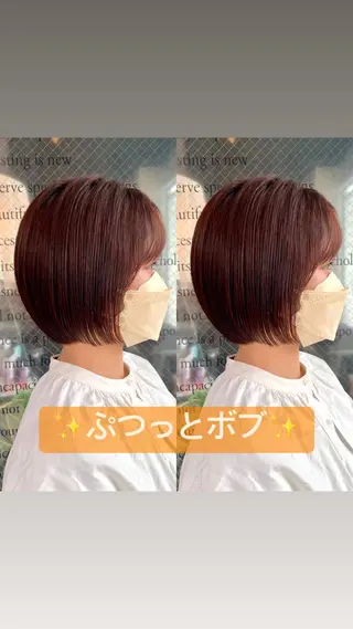 ショート カラー 園 冬稀のヘアスタイル