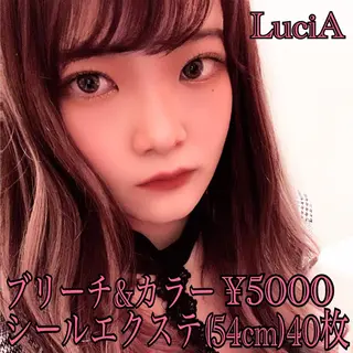 ロング カラー ヘアアレンジ LuciA/エクステ カラーのヘアスタイル