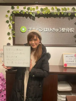 チキバン美容鍼灸整体 サロン心斎橋店のエステ・リラクイメージ