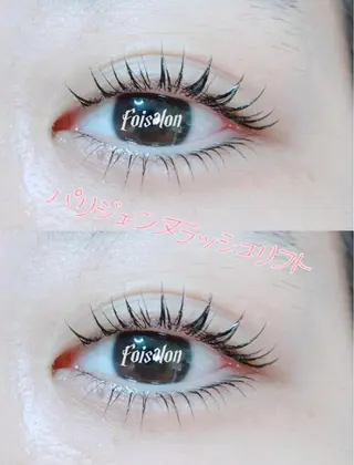 パーマ ワンホンデザイン 専門店 FOIのマツエク・マツパデザイン