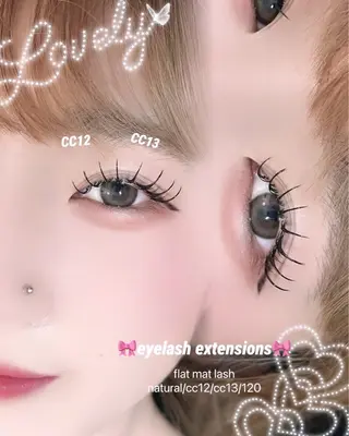 マツエク・マツパ GALLARIA Eyedesign KH店所属・ガレリアKH店 Nakayamaのマツエク・マツパデザイン