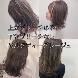 ミディアム カラー ヘアアレンジ 外苑前NO.1艶髪 透明感カラーのヘアスタイル