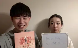 ヴィオーデ美容整体 サロン 自由が丘店のエステ・リラクイメージ