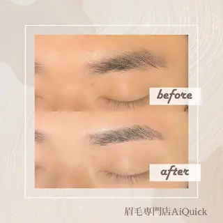 メンズ アイブロウ 眉毛専門店brow art上野店　阿部の眉毛・アイブロウイメージ