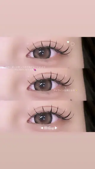 マツエク・マツパ EYELA MANAMI 💞のマツエク・マツパデザイン