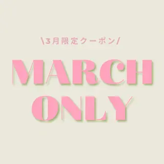 aimer 服部のエステ・リラクイメージ