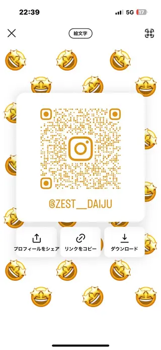 ショート カラー ヘアアレンジ メンズ men's/perm colorDaijuのヘアスタイル