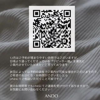 アイブロウ ANDO HIKARIのヘアスタイル