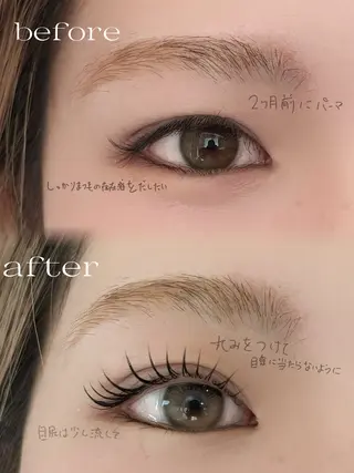 マツエク・マツパ Bianca イシニシのマツエク・マツパデザイン