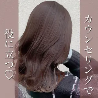 セミロング カラー ブリーチなし Wカラー🩷星野翔太のヘアスタイル