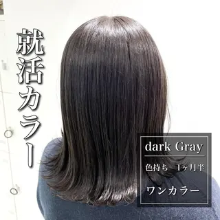 セミロング カラー パーマ ヘアアレンジ ネイル マツエク・マツパ 韓国風ベージュ🤎 赤みなし🌿横浜🤎のヘアスタイル
