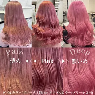 ロング カラー 🩷暖色カラー🩷 BONのヘアスタイル