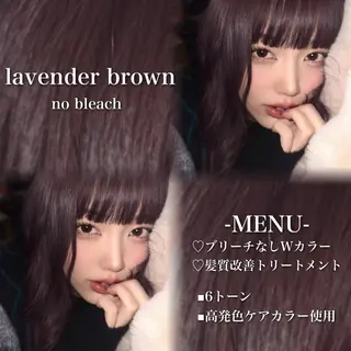 ロング カラー 💗愛され暖色💗 ピンク/レッド💗のヘアスタイル